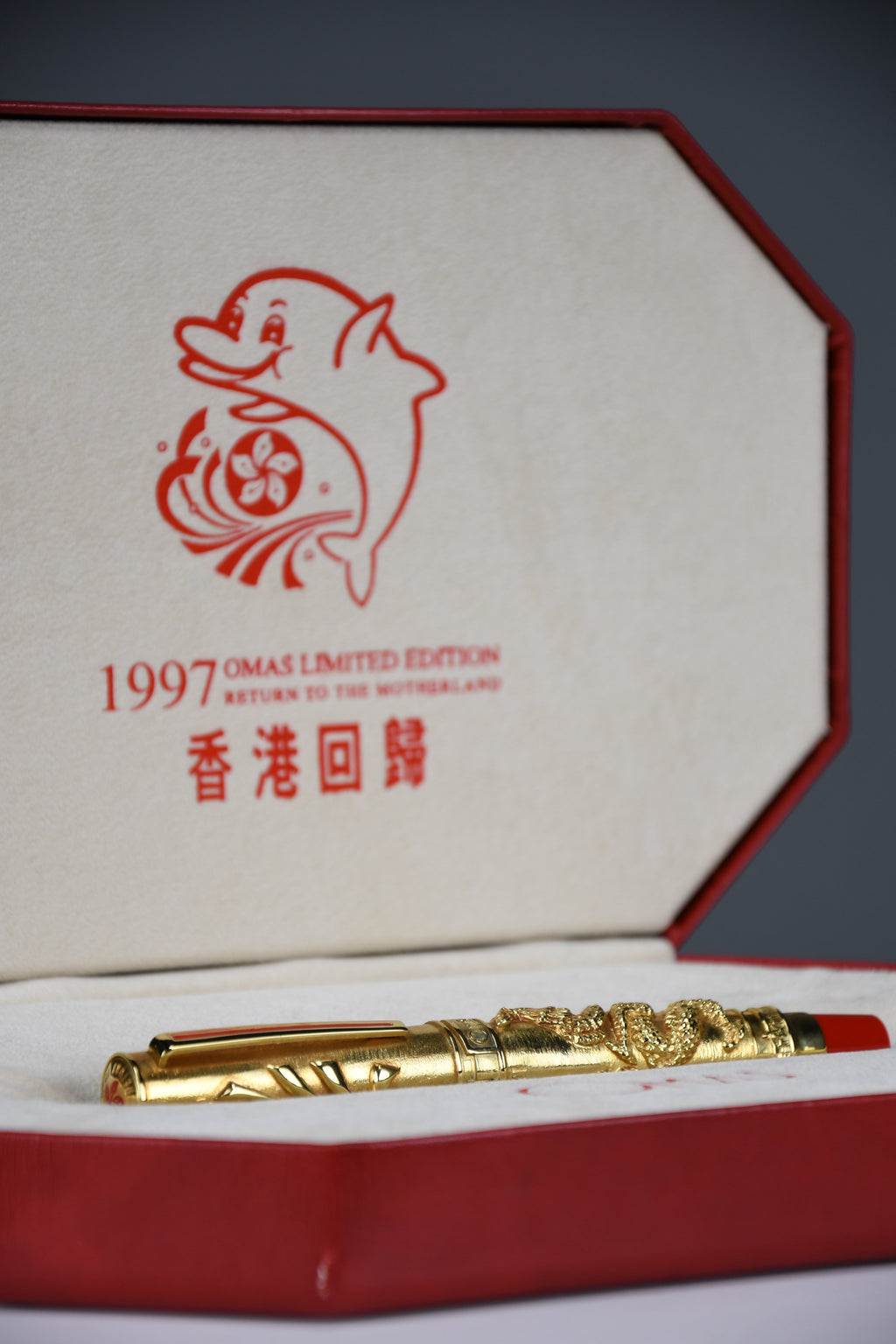 Mint 1997 Omas “Return to the Motherland” Limited Edition 18k Gold Fountain Pen - Collectibles