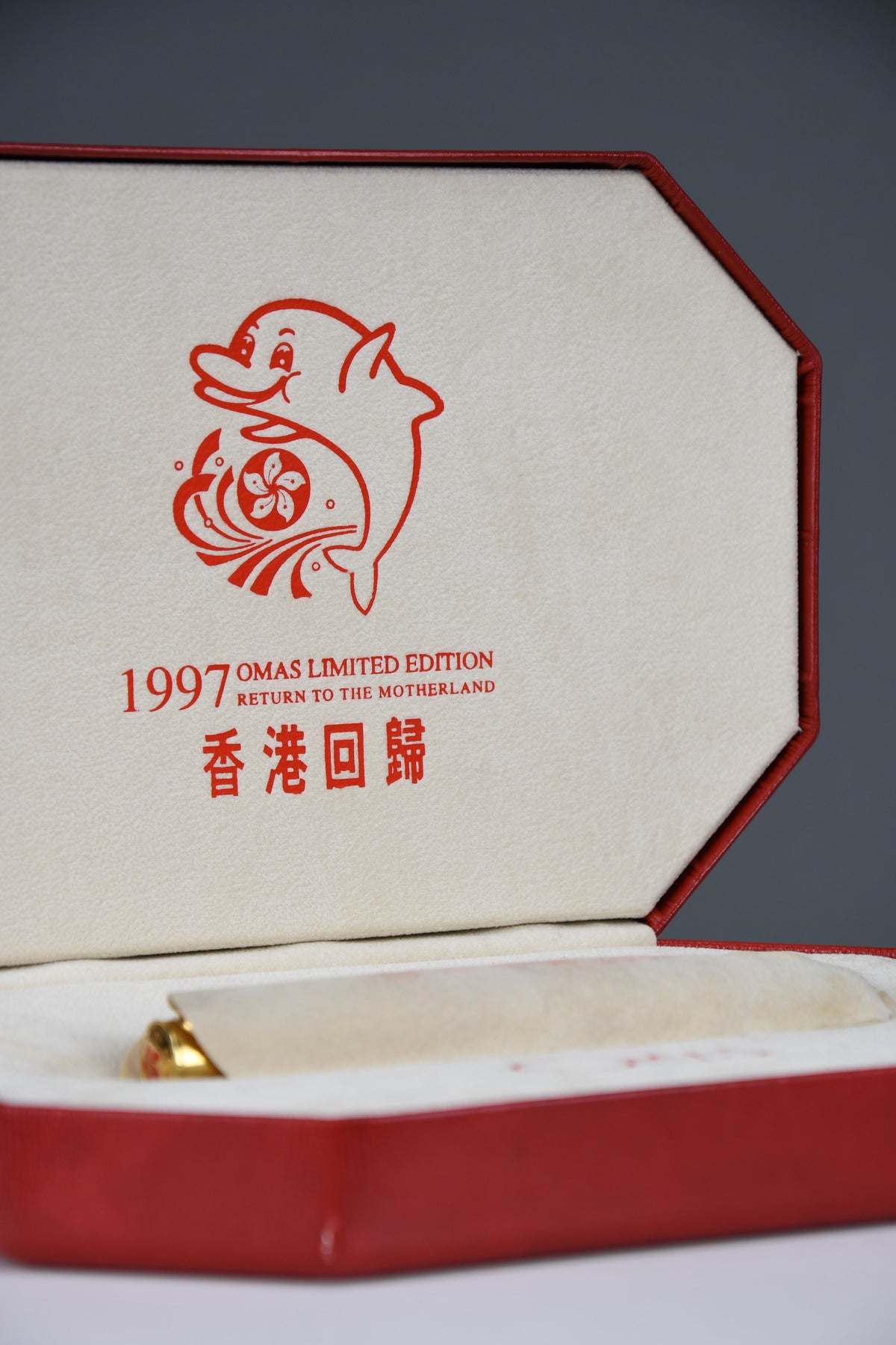 Mint 1997 Omas “Return to the Motherland” Limited Edition 18k Gold Fountain Pen - Collectibles