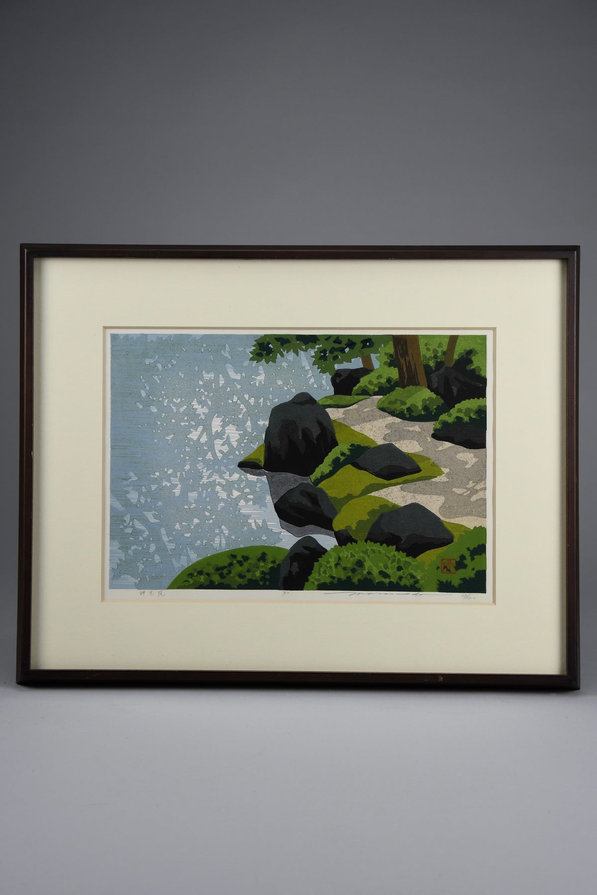 Shinkoin Temple 1992 Japanese woodblock print by Masao Ido limited edition 27/180 original frame - Art